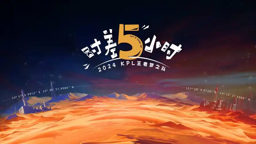 免费电影网热门电影长夜将尽推荐海报
