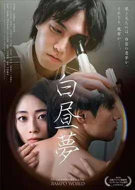 闪婚老公是首富 免费电影网逆袭短剧在线观看