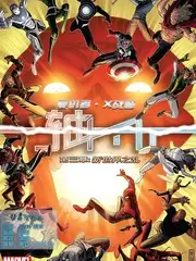 深夜书房 免费电影网文化访谈综艺在线观看